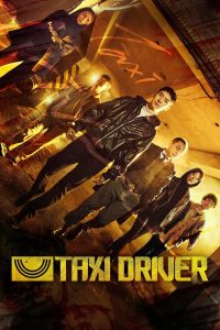 Taxi Driver: Season 1