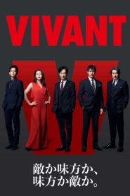 VIVANT: Season 1
