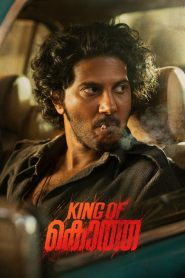 King of Kotha (2023)