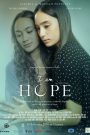 I Am Hope (2016)