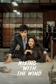 Rising With the Wind (2023)
