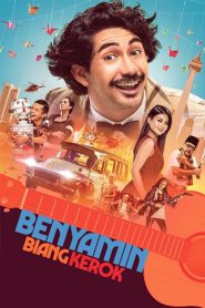 Benyamin the Troublemaker (2018)