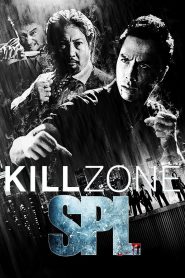 SPL: Kill Zone (2005)