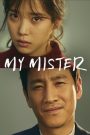 My Mister (2018)